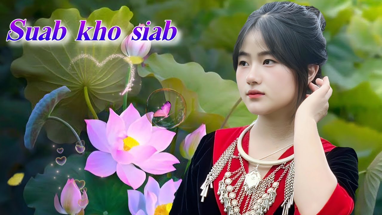 Suab kho siab heev mloog kho siab heev 