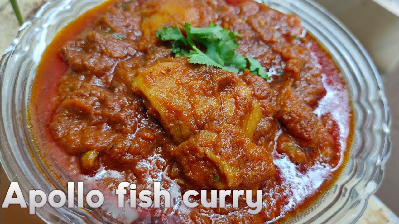 Apollo fish curry recipe in telugu || how to make apollo fish curry. అపోలో చేపతో ఇలా కర్రీ చేయండి.