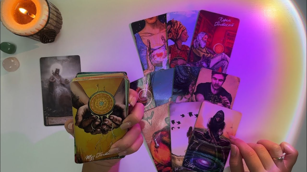 4 короля (есть/нет общения)💜Мысли, чувства, действия🔥Расклад таро