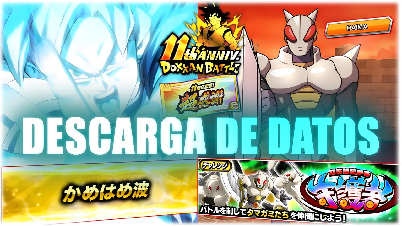🔥ASI FUNCIONA LA NUEVA MECANICA DE ANI + TAMAGAMIS F2P + NUEVA CATEGORIA🔥