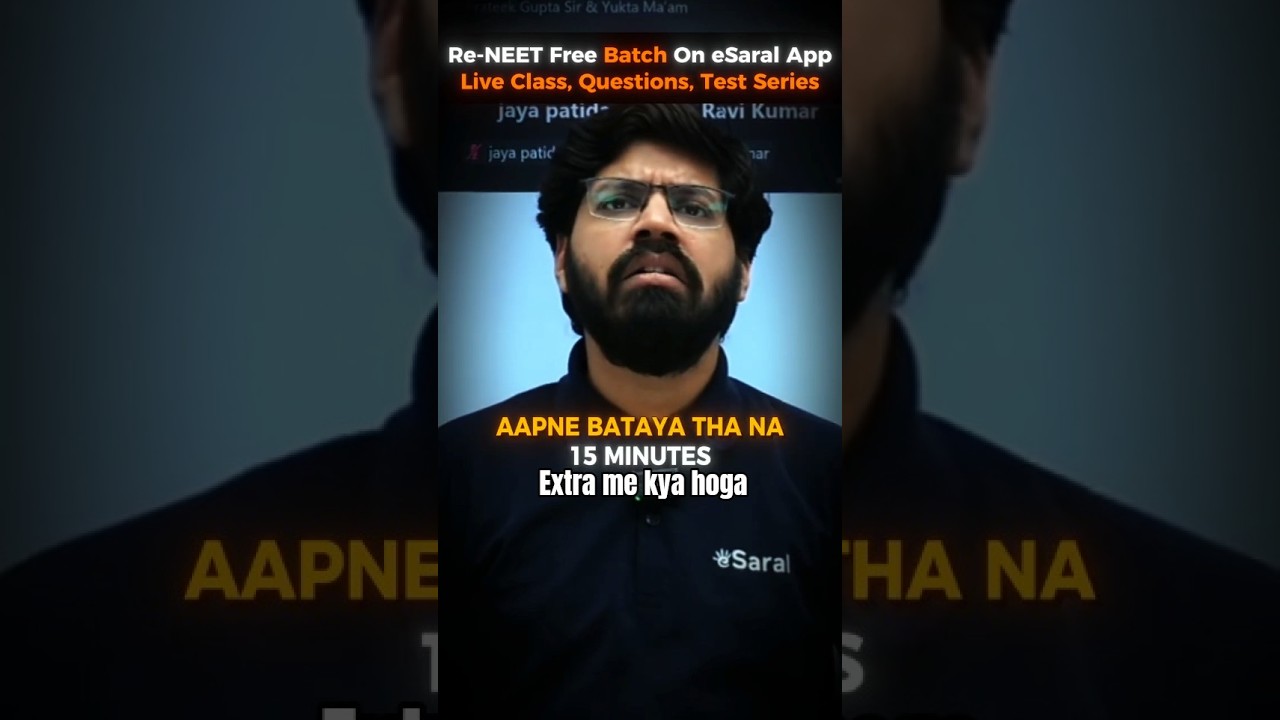 RE-NEET 2026 Exam Tough aayega kya because of extra Time? #shorts #esaral #neet #neet2026 #nta #yt
