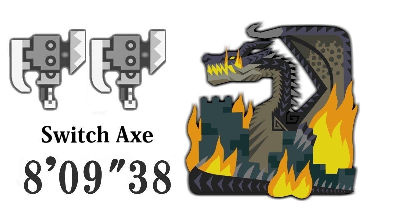 【MHWI】黒龍ミラボレアス　スラアクペア　8’09”38　Switch Axe　Black Dragon Fatalis