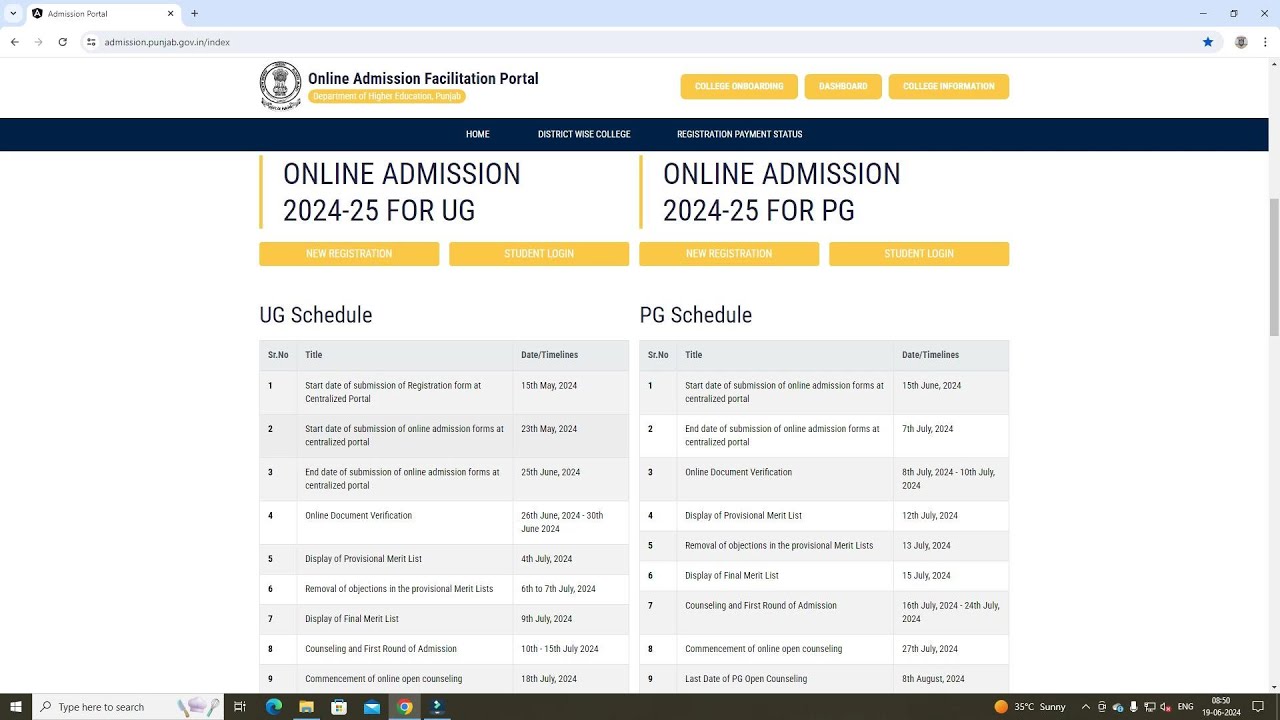 Online Admission Punjab Portal Process | Punjabi Language | Admission Portal 2024-25 #gnckillianwali