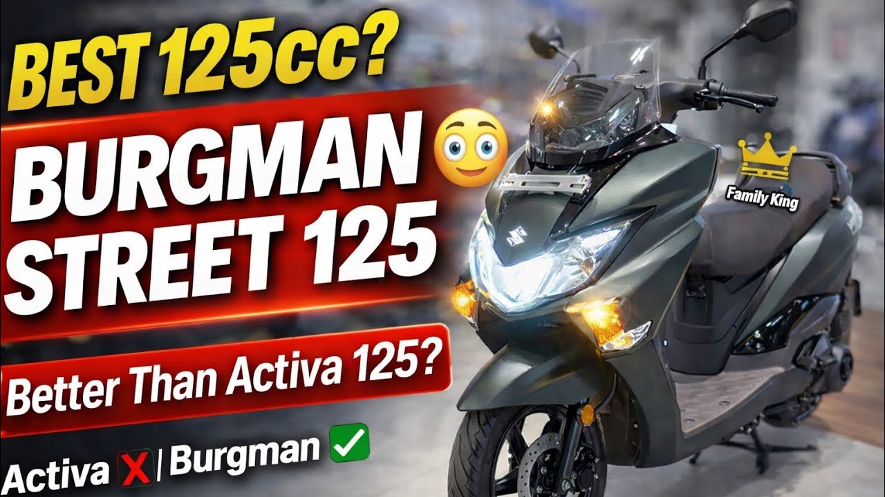 Suzuki Burgman Street 125 New Model 2026 😳| Best Mileage Scooty Under 1 Lakh 🔥| Harsh Motoverrse 