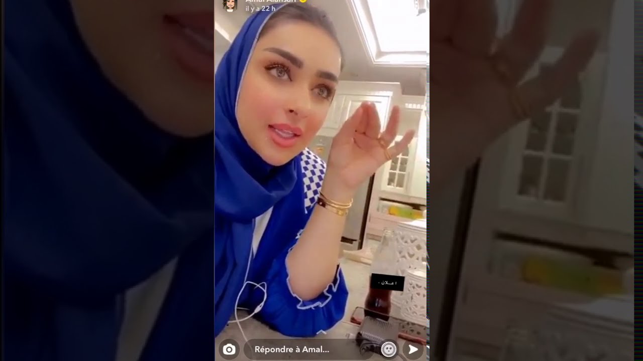 أمل الأنصاري تحضر لعيد ميلاد ابن اختها بلوك راقي