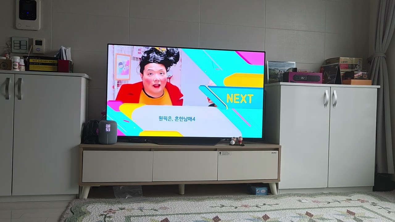 [FHD] 애니맥스 NEXT - 원픽은,흔한남매 시즌4(2026.02.11)