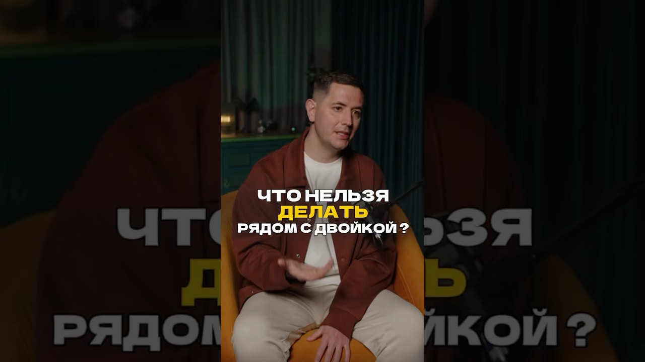 Получай доступ к 3-х дневному бесплатному практикуму  
