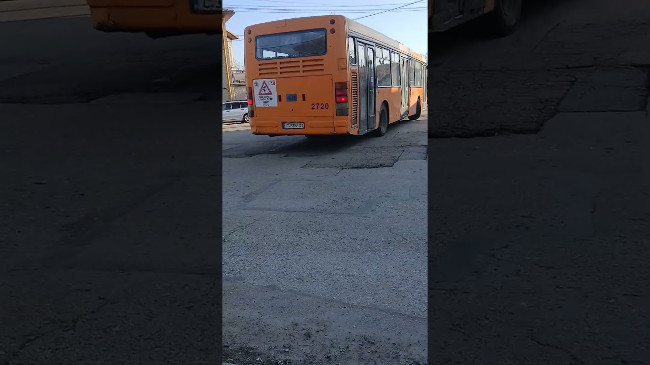 2720/28 поздрав от Събрие