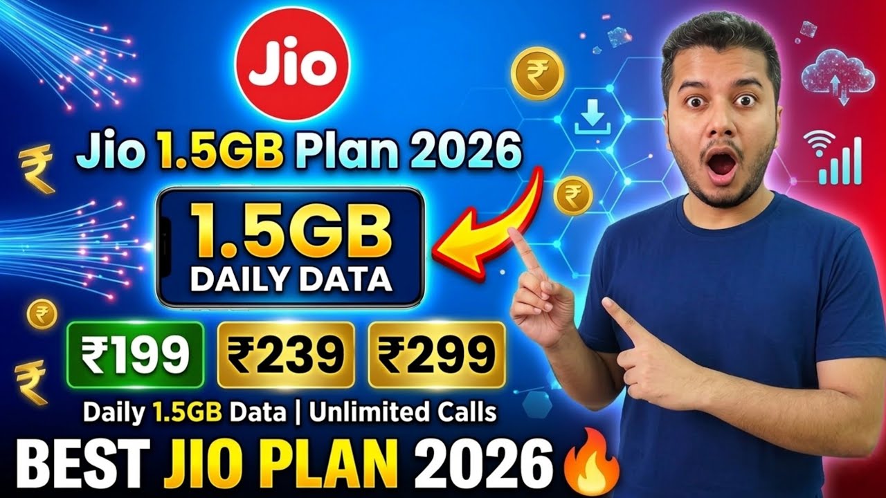 Jio 1.5GB Daily Data Best Recharge Plan 2026 🔥 | Jio New Recharge Plan 2026 | Jio 1.5GB Plan