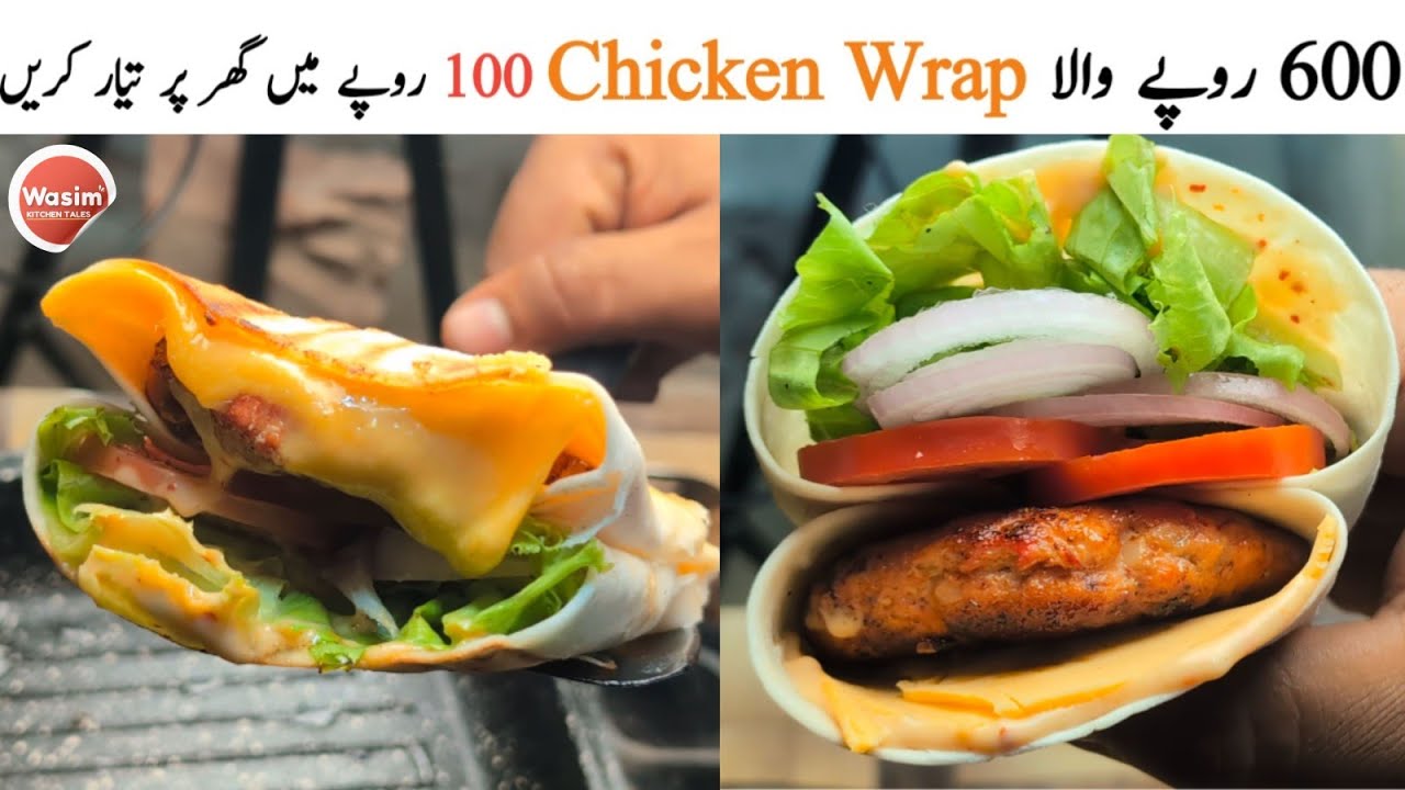 Delicious & Easy Chicken Arabic Wrap Recipe with Special Sauce