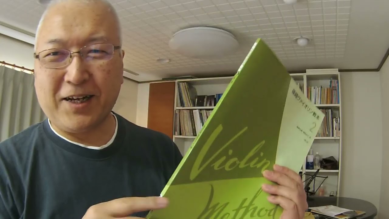 バイオリンの左指の練習♪