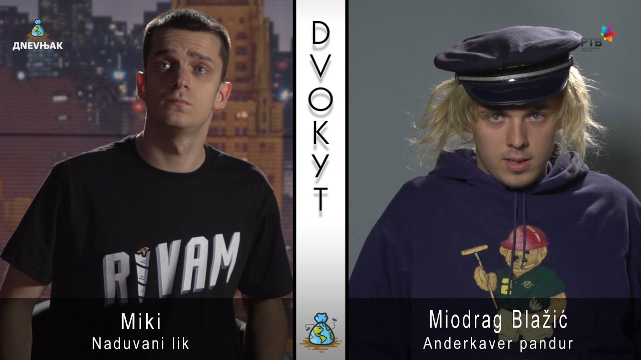 DVOKUT - Naduvani lik i Undercover pandur