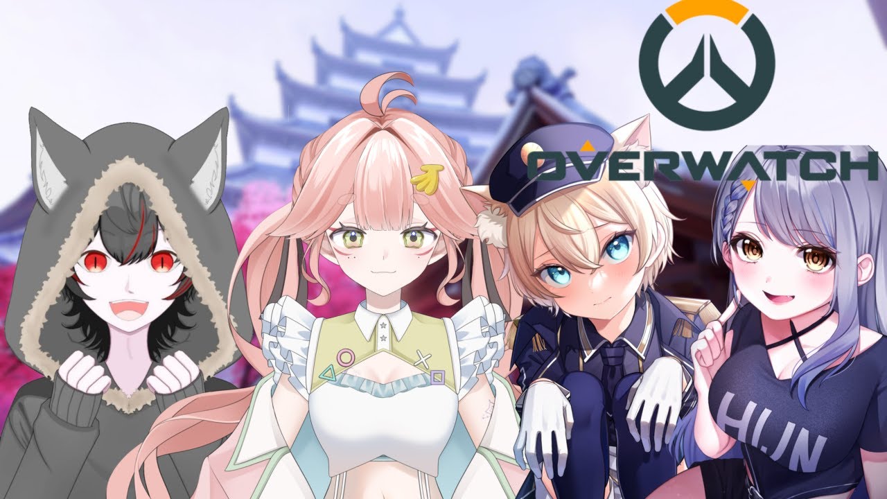 【OW】OW部いきます！！/こあ、さと３あとからめろたや