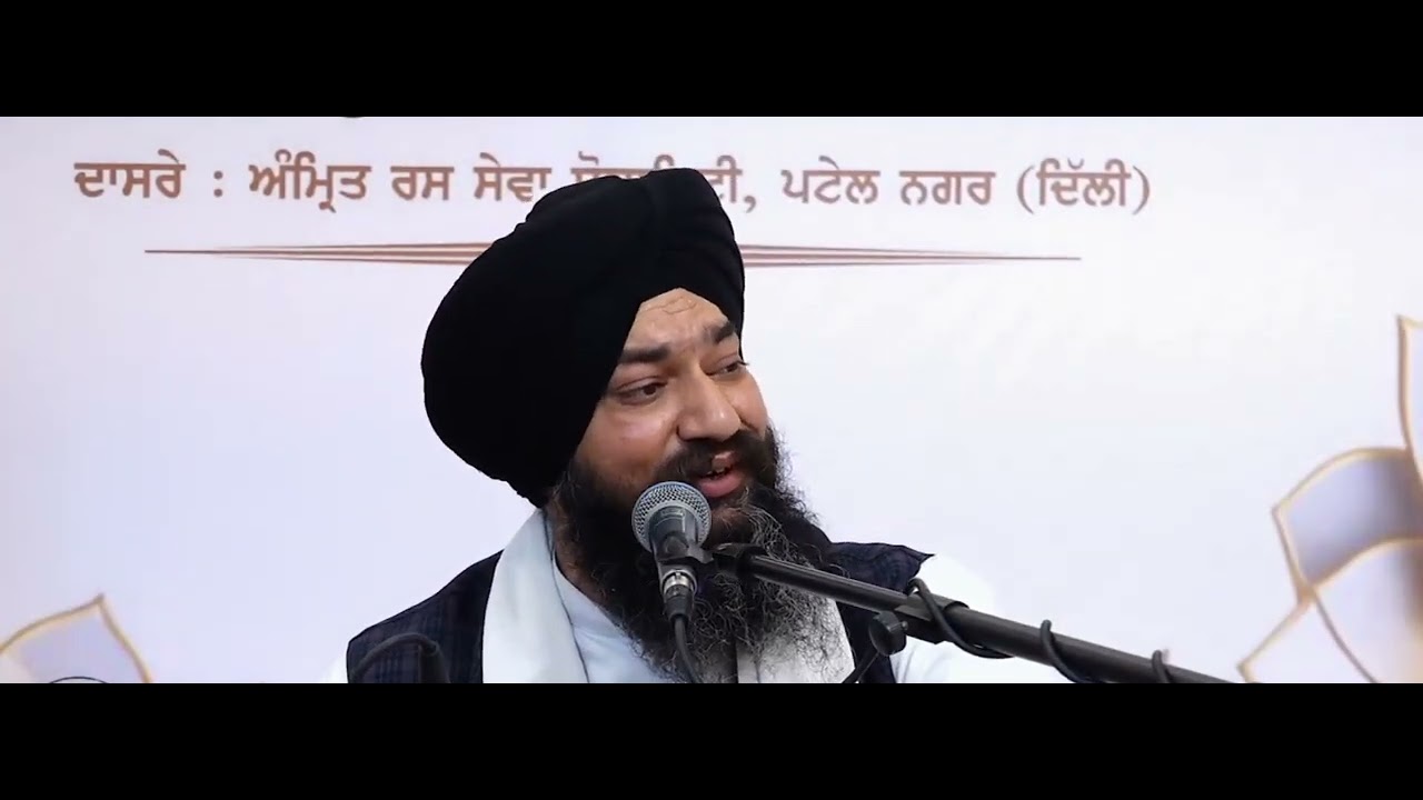 ਰਾਮ ਮੋ ਕਉ ਤਾਰਿ ਕਹਾਂ ਲੈ ਜਈ ਹੈ।।bhai jagtar singh Khalsa Hazuri ragi Darbar sahib