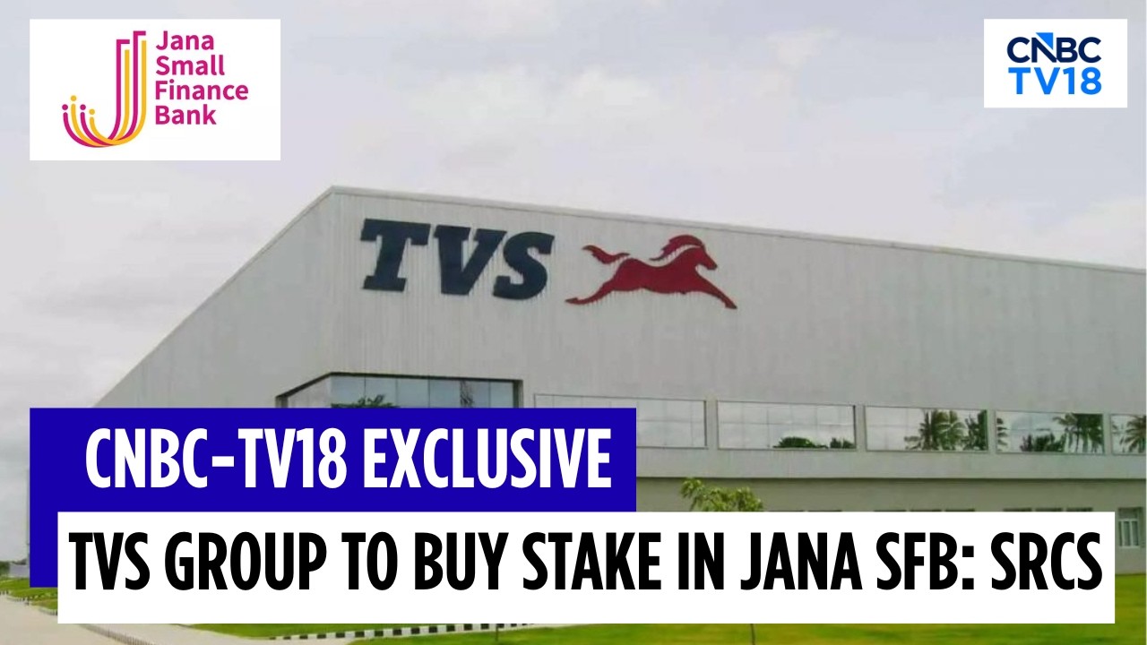 Источники сообщают, что группа компаний TVS планирует приобрести 9,99% акций Jana Small Finance B...