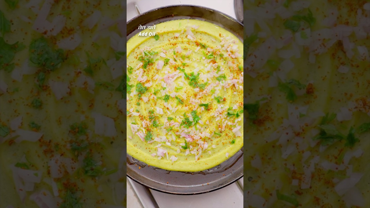 No ferment quick Protein dosa for Breakfast | हाई प्रोटीन डोसा | #shorts | kabitaskitchen