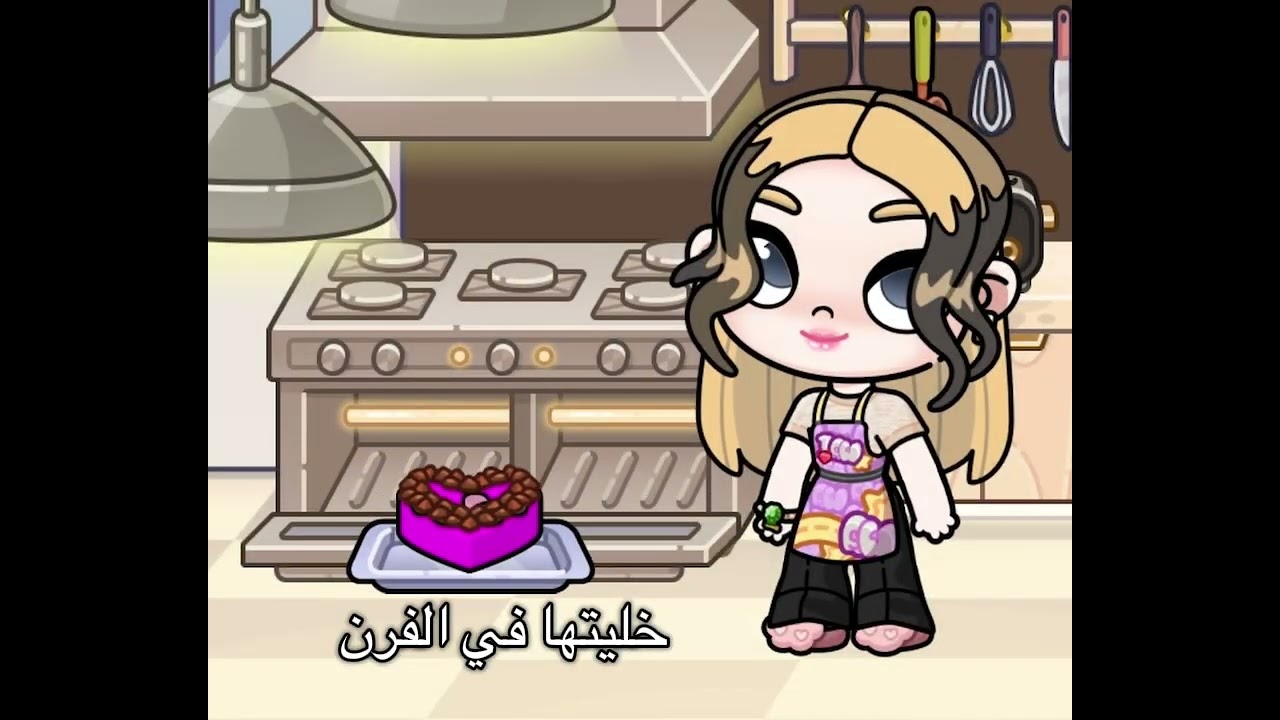 عملت تحدي الاكل مع مروان 🥹💗