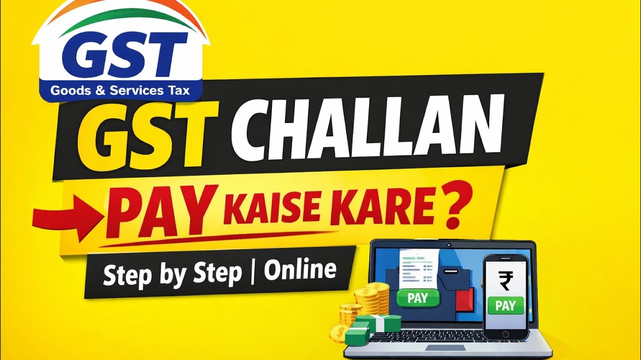 GST Challan Pay Kaise Kare Online | Step by Step GST Payment Process | Hindi