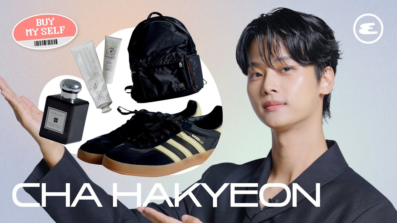 차학연, 촬영장에서 사용하는 비밀 병기? | Cha Hakyeon, 무인도의 디바, N, VIXX, 에스콰이어