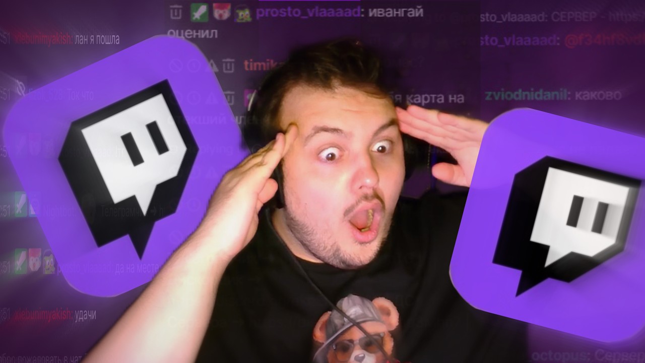 РАНДОМНЫЕ СООБЩЕНИЯ ИЗ ЧАТА EVGN38_ | часть 2