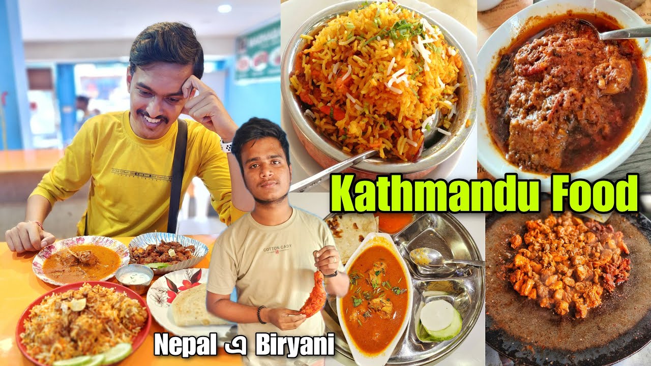 নেপালে এই খাবার Chicken Biryani at Kathmandu 😱 Nepal Thali, Chicken Korma, Chicken Kebab at Nepal