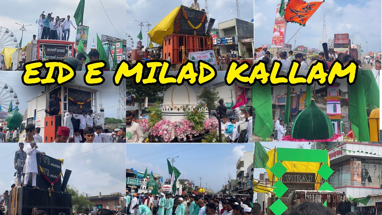 EID E MILAD KALLAM 💚 || 15 Top Sound In Kallam City 🔊 || Compititon Vlog || Zee Vlog ||