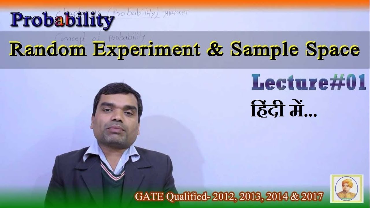 Probability - Random Experiment & Sample Space in Hindi(Lecture -1)