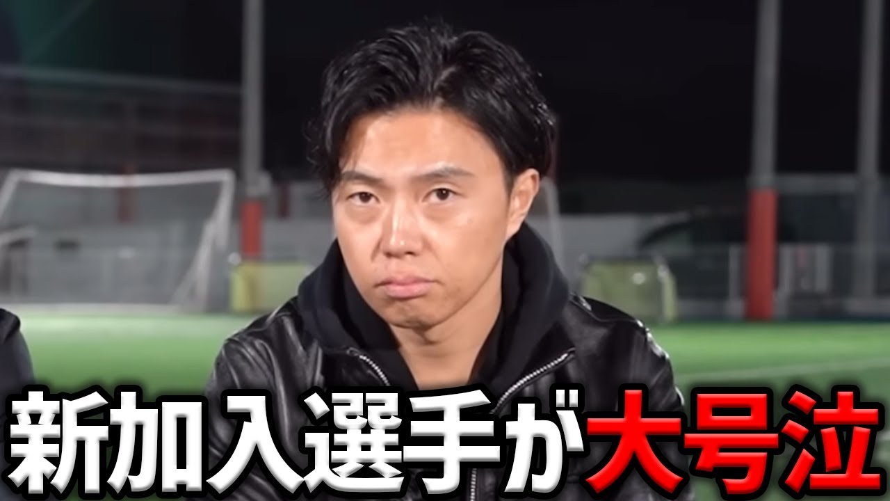 【レオザ】【報告】シュワーボがレベル上がったことにより事件について話します【レオザ切り抜き】