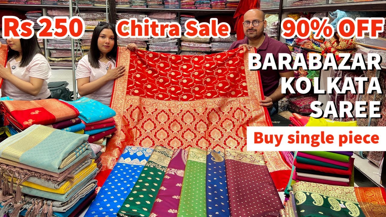 Barabazar Saree market 2026 | Chaitra Sale Upto 90% OFF all Sarees | Gridharilal & Bros Barabazar