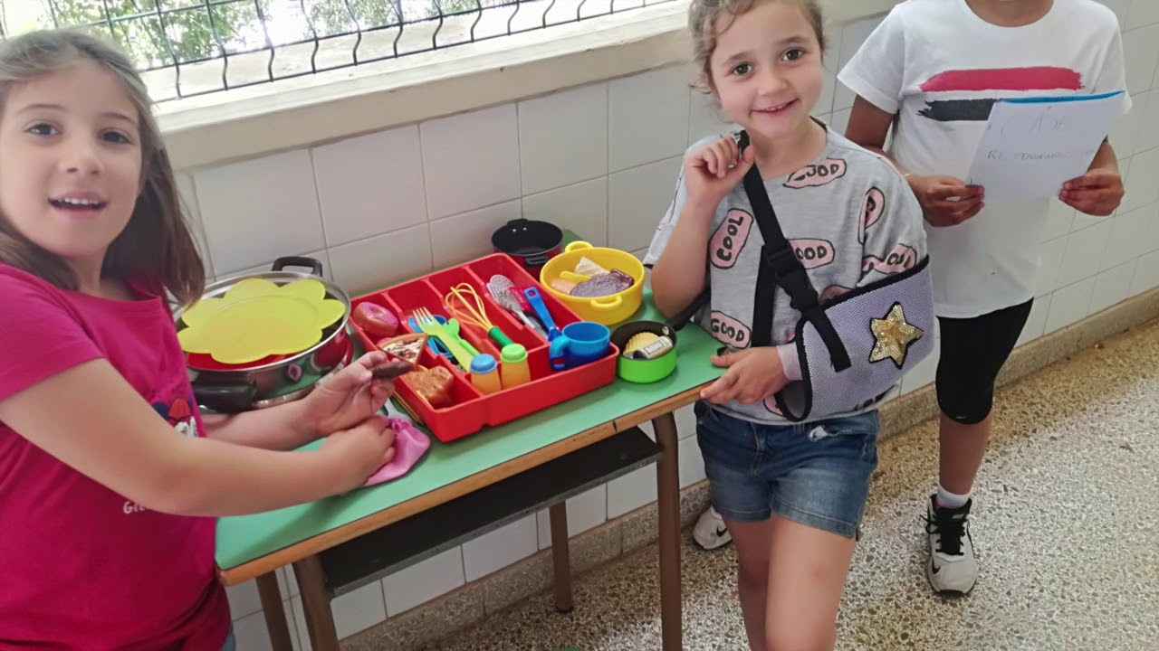 Els ambients a 1r i 2n de Primària del col·legi CIDE