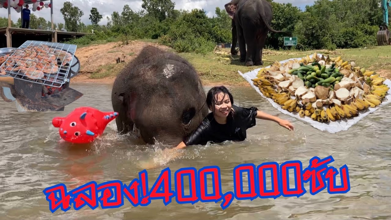 พี่ฟิล์ม พา…สุพรรษา เที่ยว❗️ทะเล อีสานบ้านนอก จะเป็นอย่างไร❓