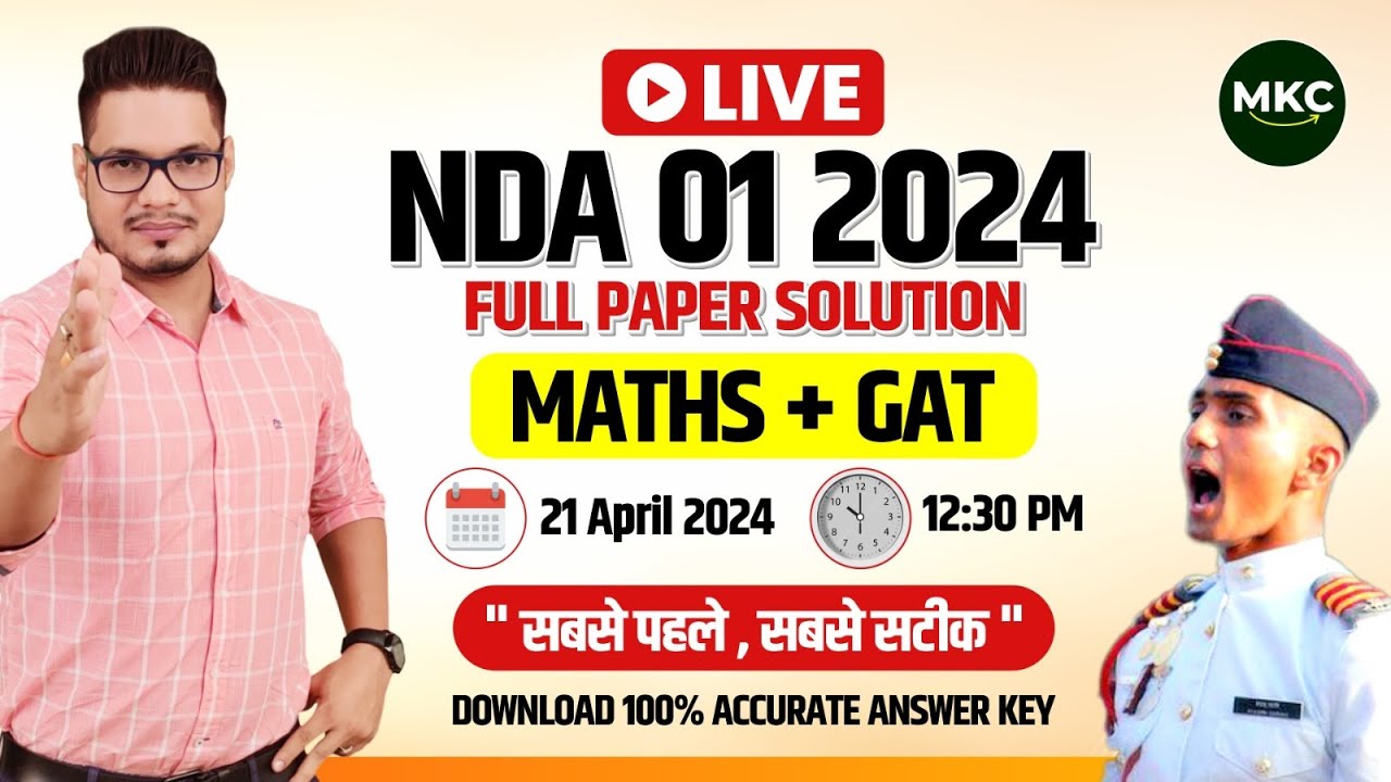 UPSC NDA 1 Answer Key 2024 | Live Paper Analysis &ndash; NDA Answer Key 2024 | Fast & Accurate &ndash; MKC