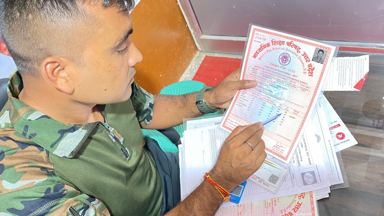 Agniveer Indian Army Rally bharti 2022- 2023 All Documents ! कौन से डॉक्युमेंट भर्ती में लगेंगे