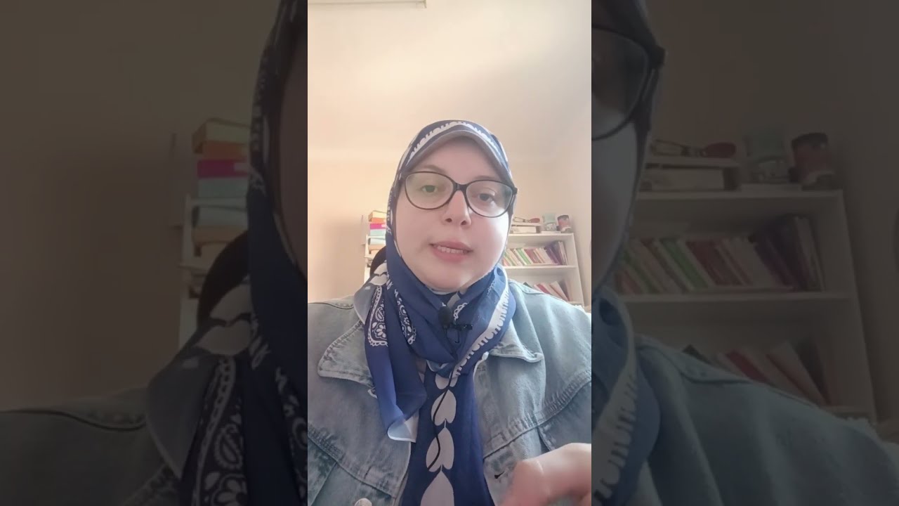 ازي تذاكر صح