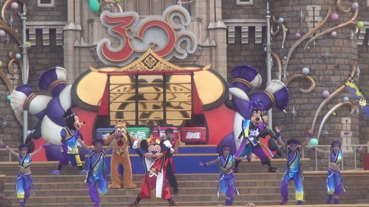 TDL 爽涼鼓舞
