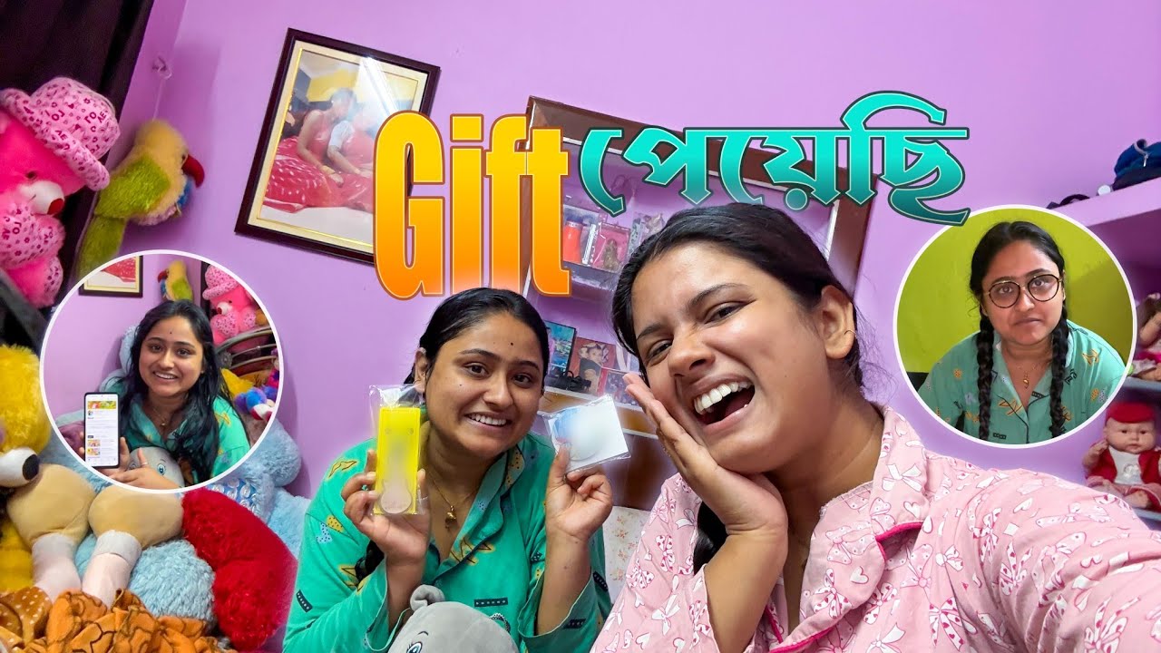 Valentine's উপলক্ষে দিদি পেল উপহার🥳🎁😍
