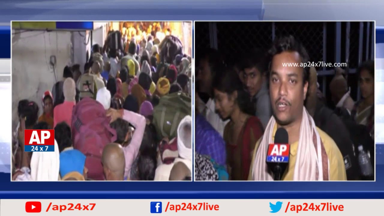 TTD Devotees Facing Lack Of Facilities Problem In Tirumala | AP24x7