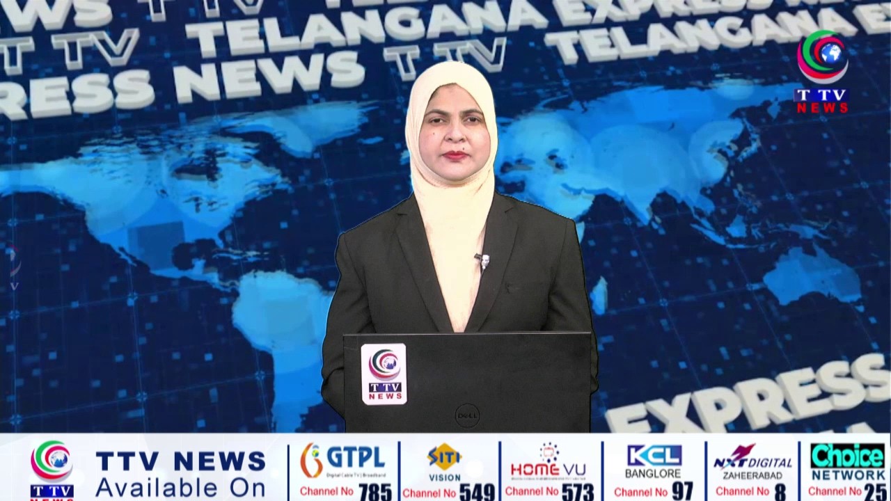 Telangana Express News Bulletins | 16 | March | 2026 | TTV News Channel | Part 1