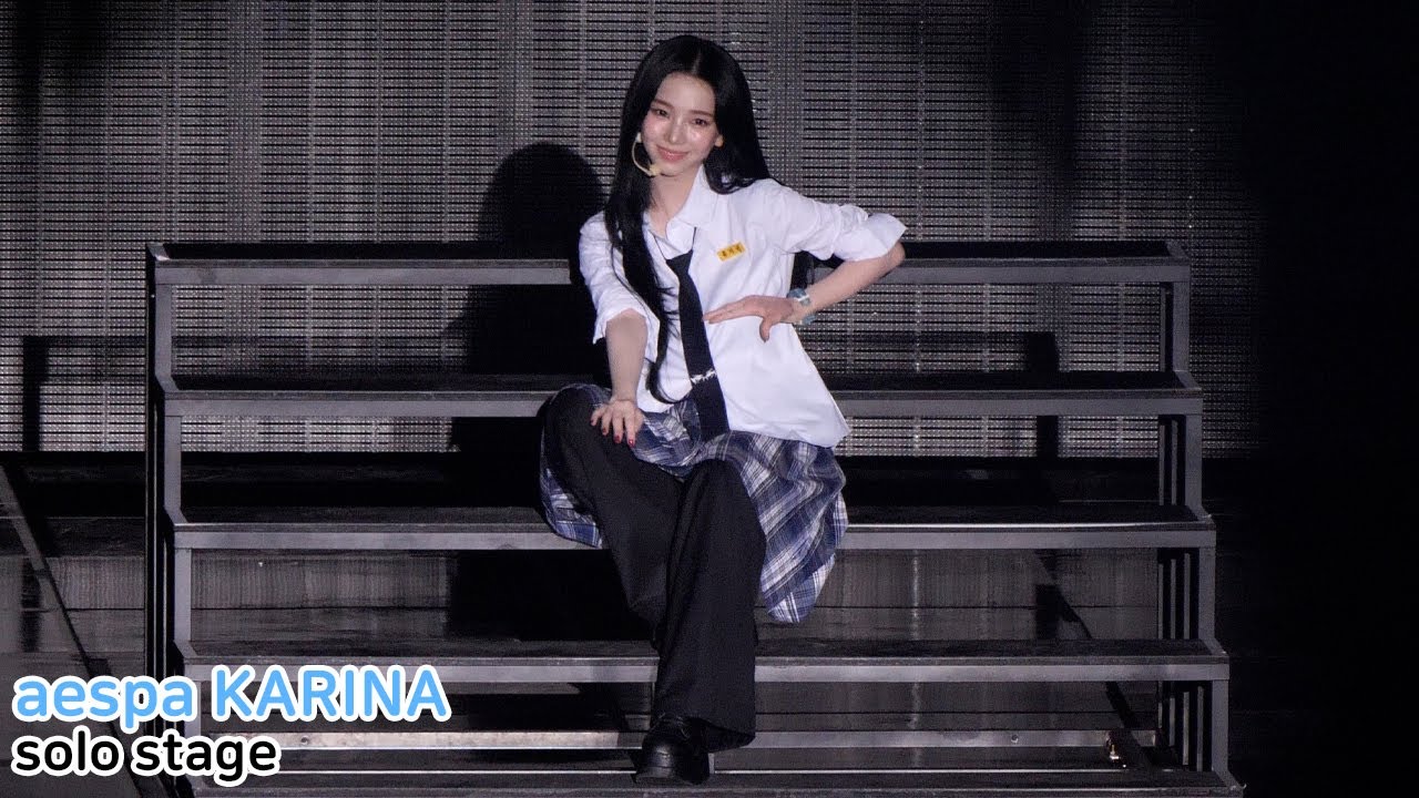 에스파 카리나 솔로 신곡 'Good Stuff' aespa KARINA solo stage｜SYNK aeXIS LINE 250829