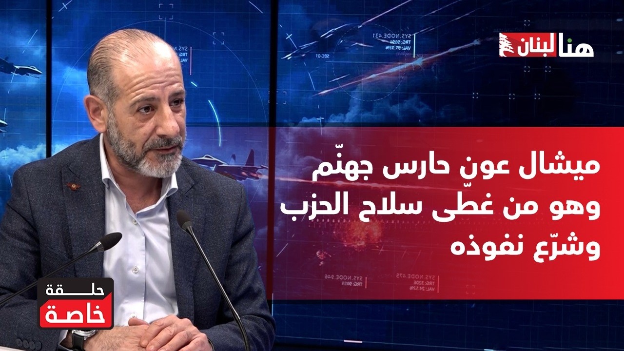 إبراهيم مراد لـ 