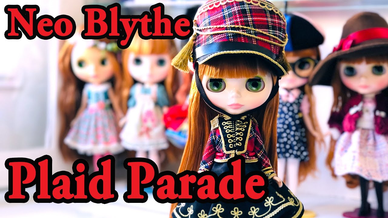 これぞ!!【ブライス】と言える存在感、完成度、満足度『プラッド・パレード』パート.２【Neo Blythe】