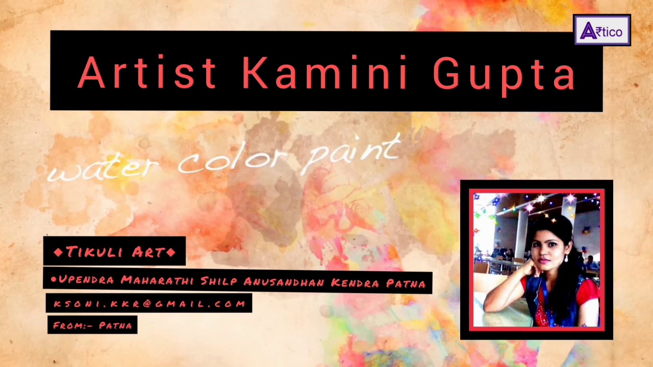 टिकुली आर्ट Artist kamini Gupta tikuli art