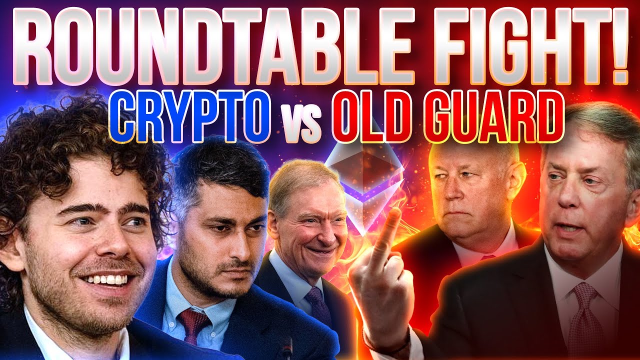 Криптовалюты против старых бирж🔥Битва за круглым столом SEC!🚨