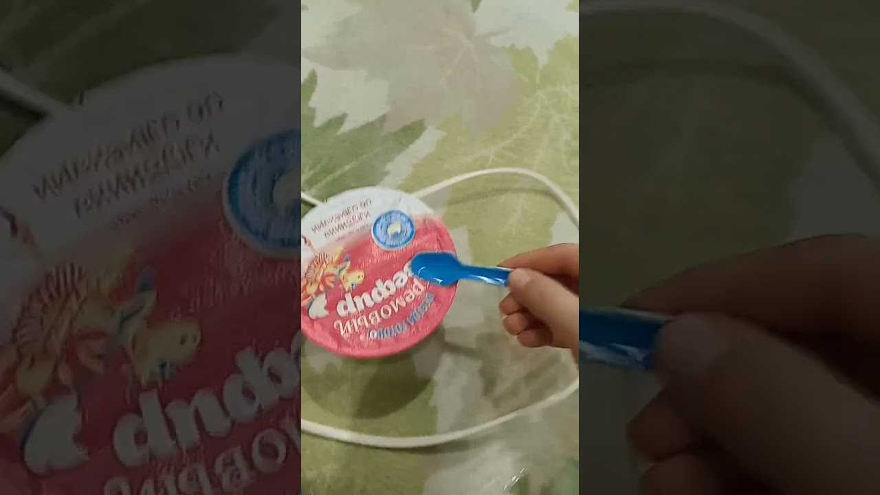 30 мая 2024 г.