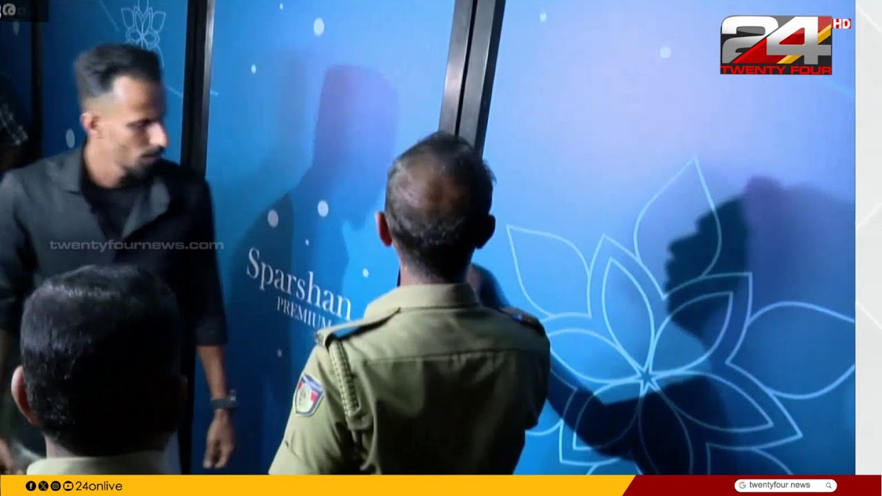 തിരുവനന്തപുരം നഗരത്തിലെ അനധികൃത സ്പാകൾക്കെതിരെ നടപടി തുടരാൻ കോർപ്പറേഷൻ