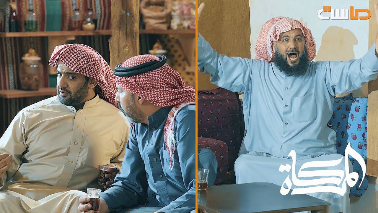 اجتماع لاتفاقية دعم النفط في قهوة أبوسالم❗️