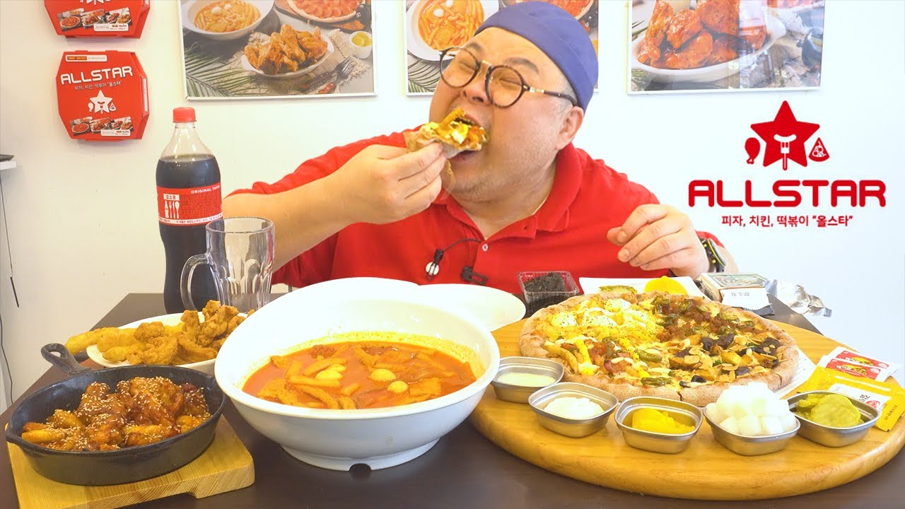 피자, 치킨, 떡볶이 한번에 가능?│허미노의 픽! 올스타 피자먹방 Pizza & Chicken Mukbang Eatingshow