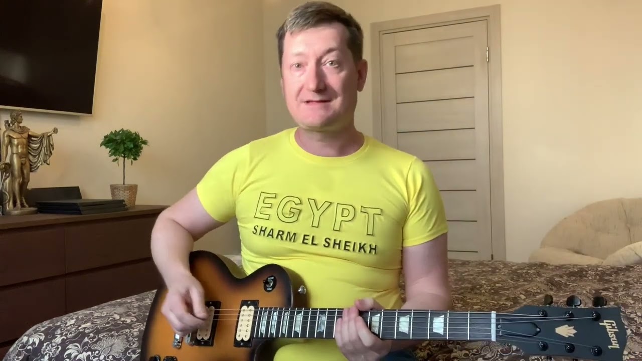Gibson LPJ 120th anniversary
