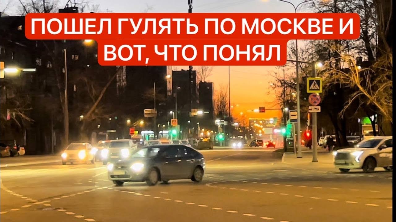ДЛИТЕЛЬНАЯ ХОДЬБА. В ЧЕМ ПОЛЬЗА И НОВЫЙ ЧЕЛЛЕНДЖ 🏆🏆🏆