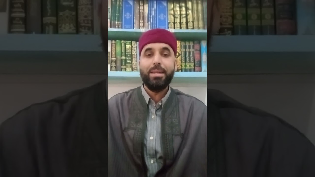 ح7 البقرة (16-18) اقرأ وارتق برواية قالون عن نافع 